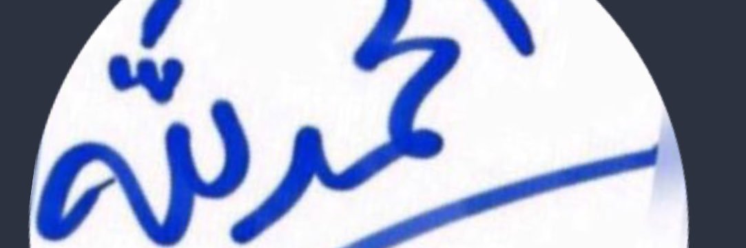 1970azez's profile banner image
