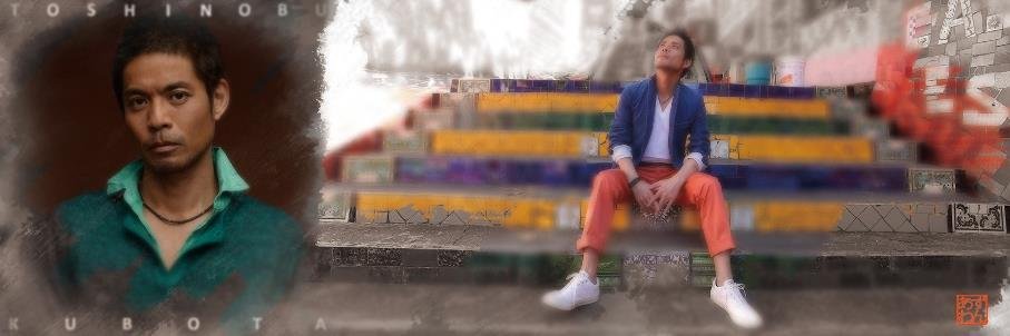 funkyasone's profile banner image