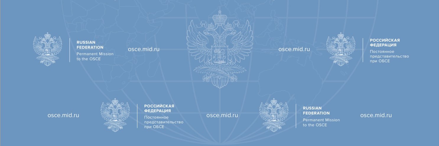 Russian Mission OSCE banner