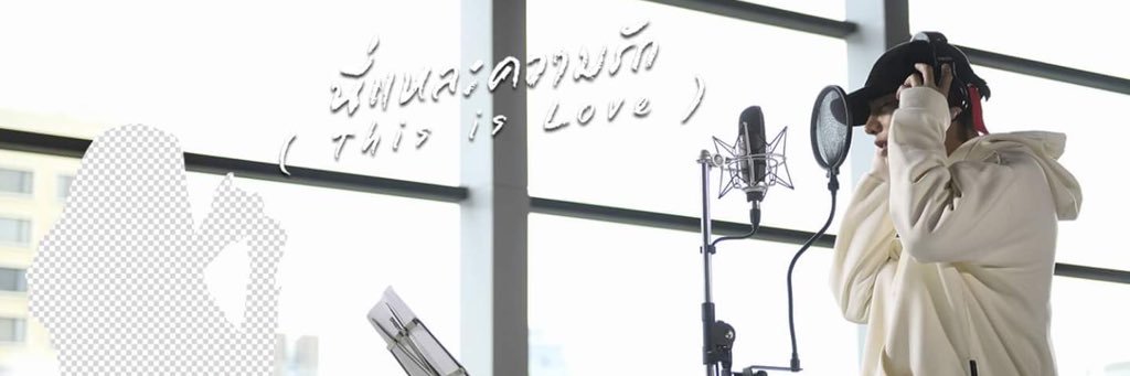 hugpalit's profile banner image