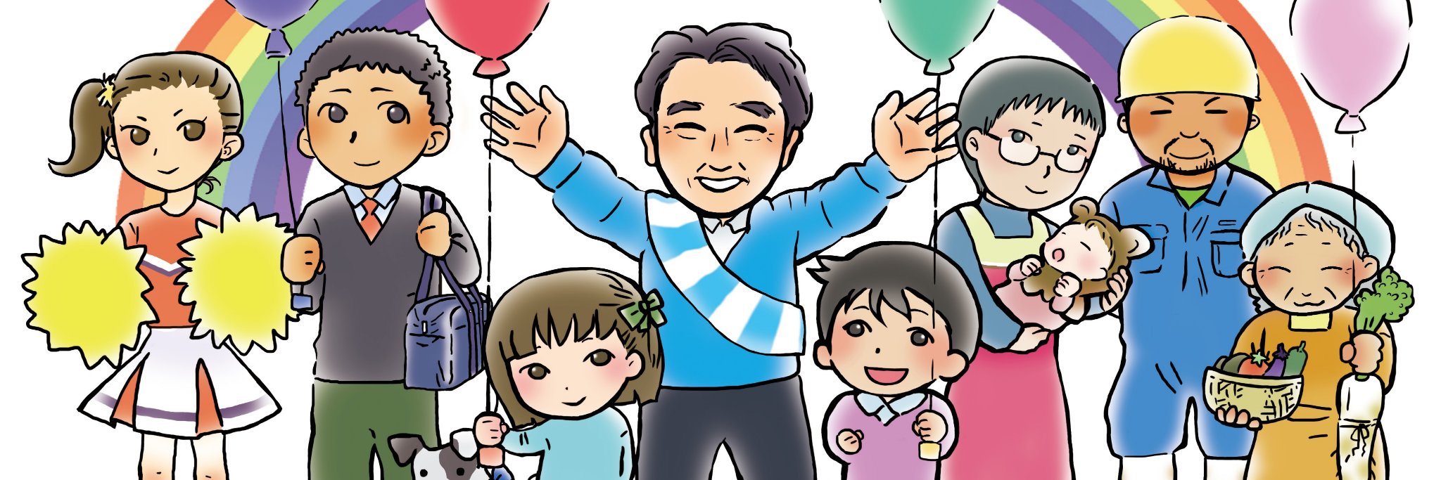 peacemassa's profile banner image