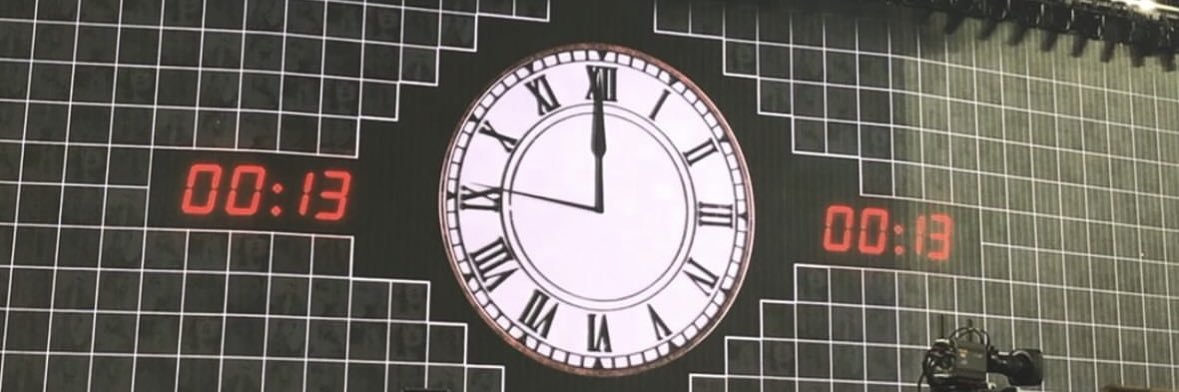 may is all too unwell banner