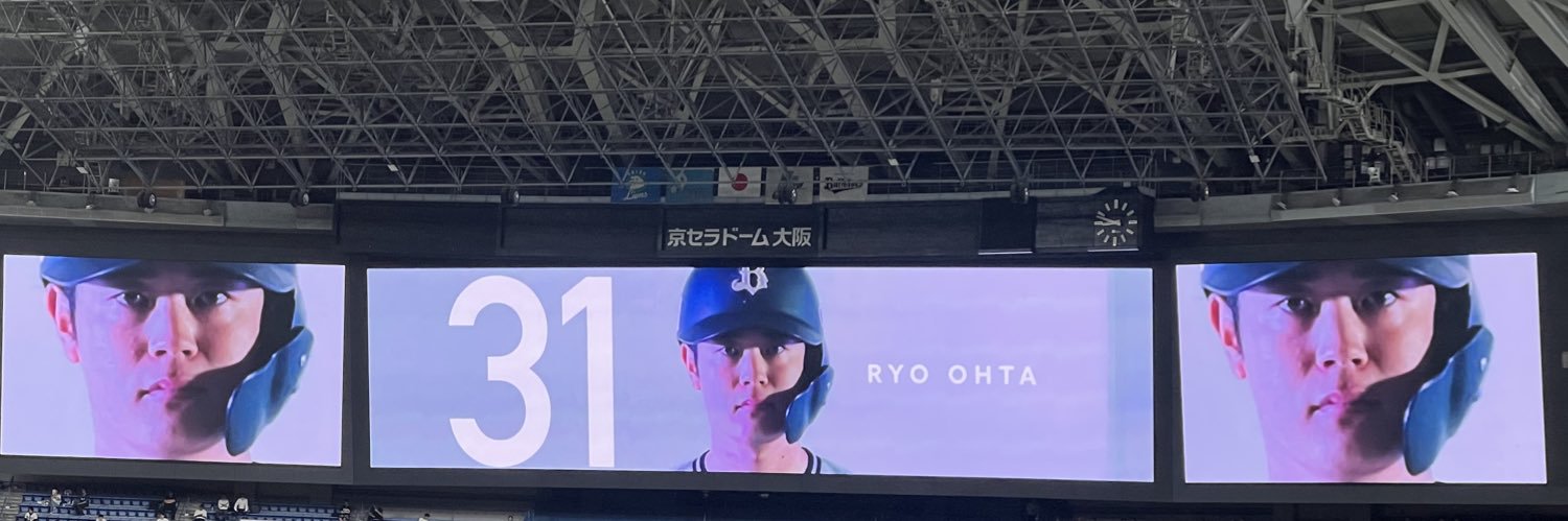ohryu_ob's profile banner image