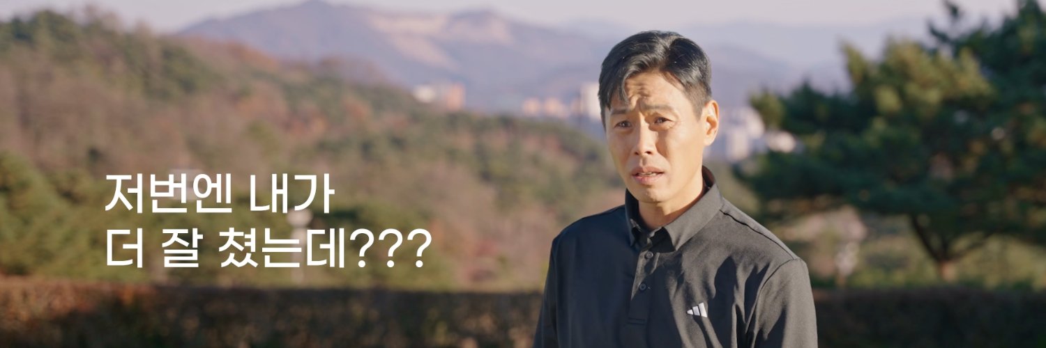 janny0825's profile banner image