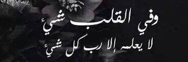 -الودعاني - banner