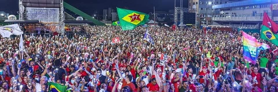 Sturt Silva ☭ 🇧🇷🚩 banner