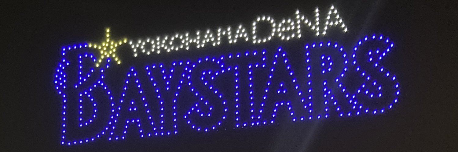 Kei☆YOKOHAMA banner