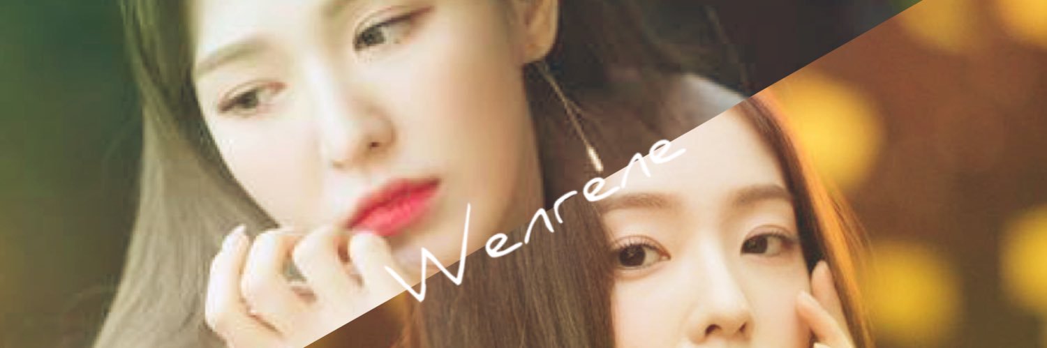 weiu309418's profile banner image