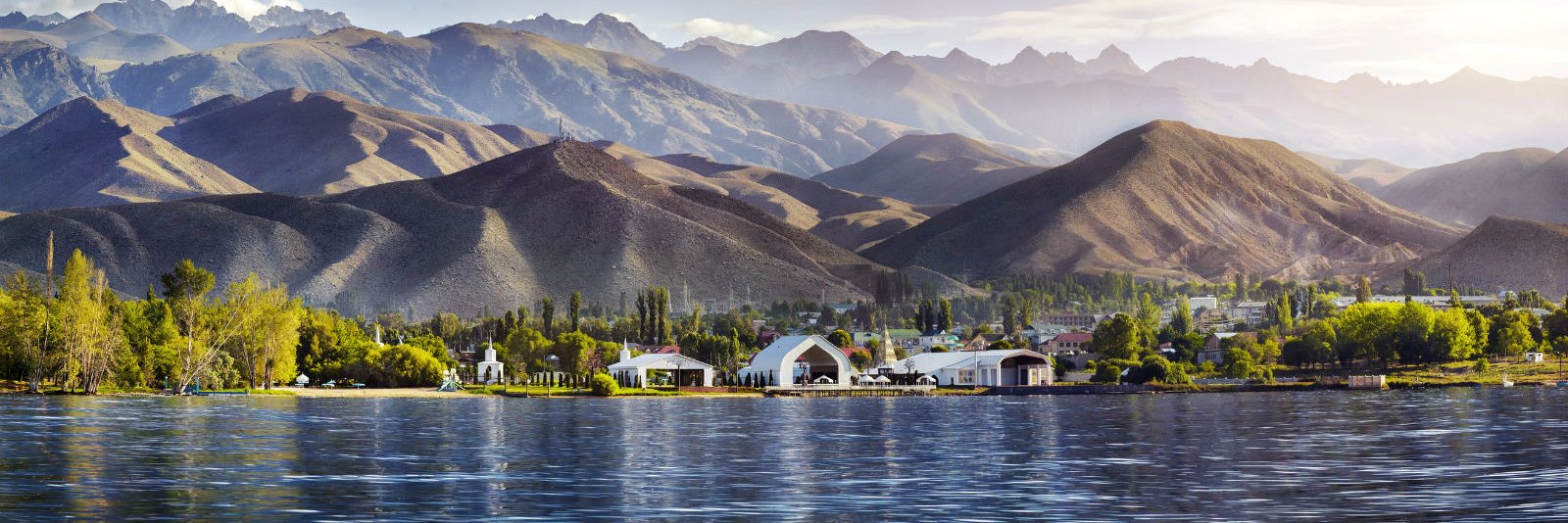 Visit Kyrgyzstan 🇰🇬 banner