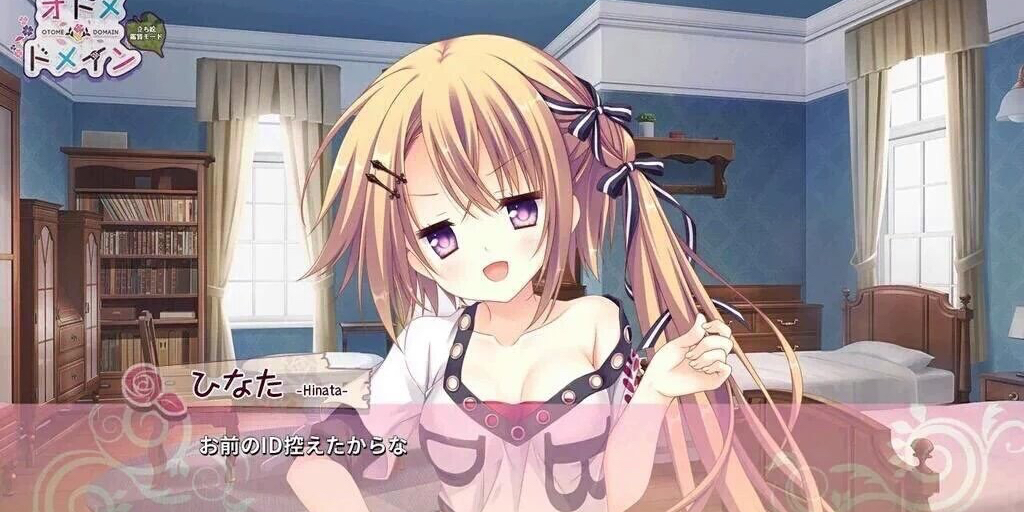 Scarlet_Flan's profile banner image