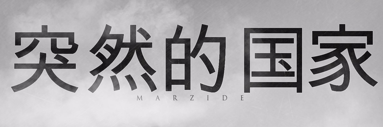 marzide_'s profile banner image