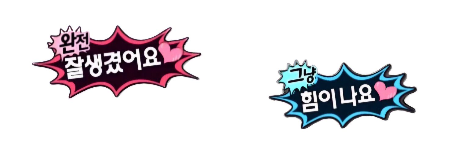 peanut_xs's profile banner image