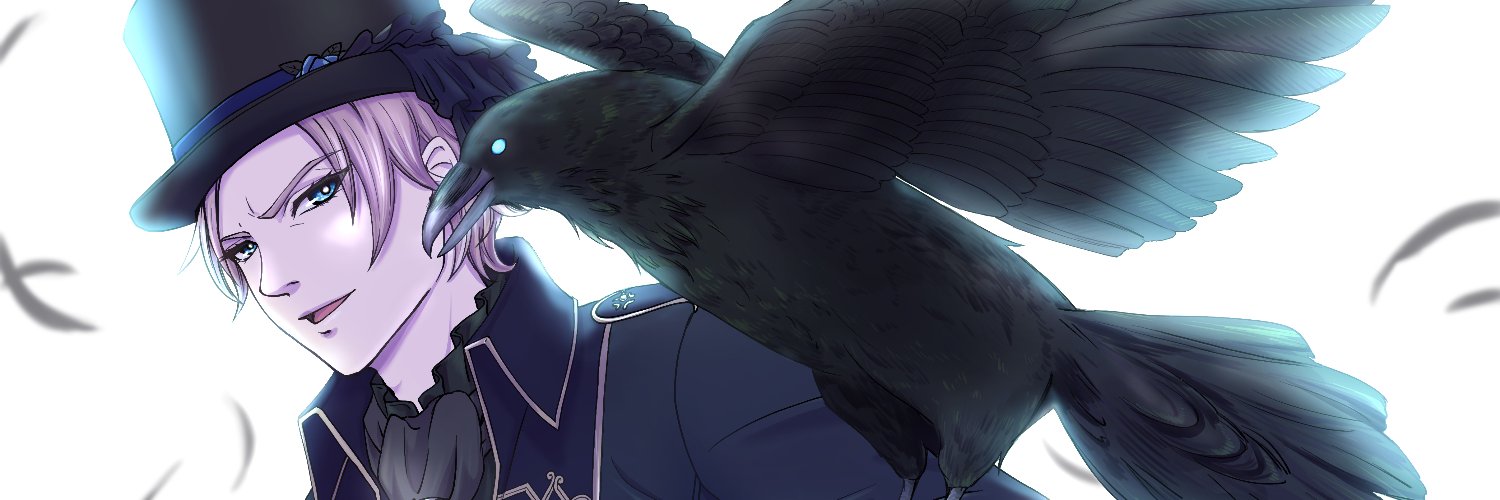 Yumeka banner