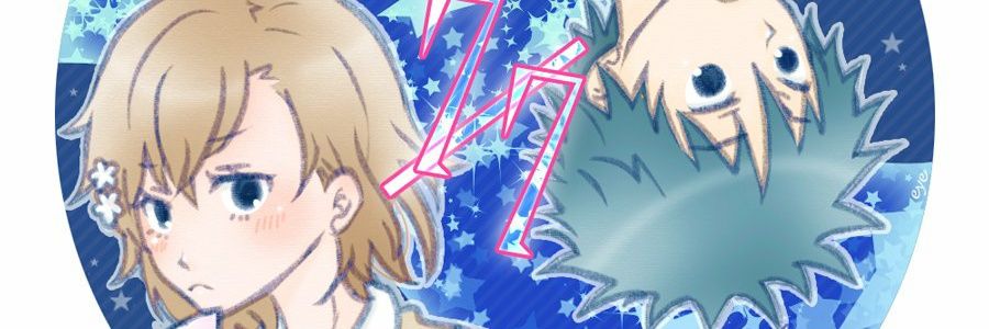 __la_mer__'s profile banner image