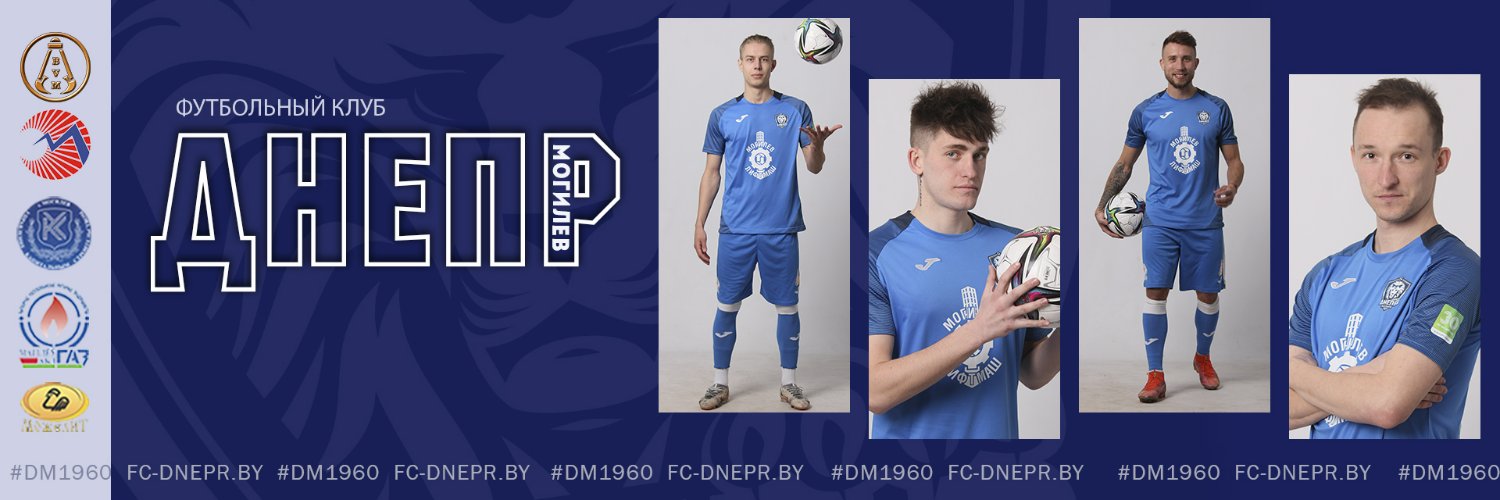 FCDMg's profile banner image