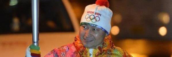 66Arbacakov's profile banner image