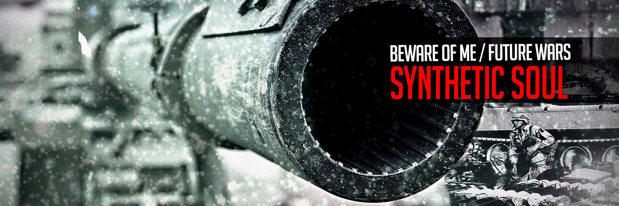Section 8 Recordings banner