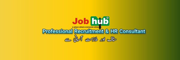 JobHubHR Profile Banner
