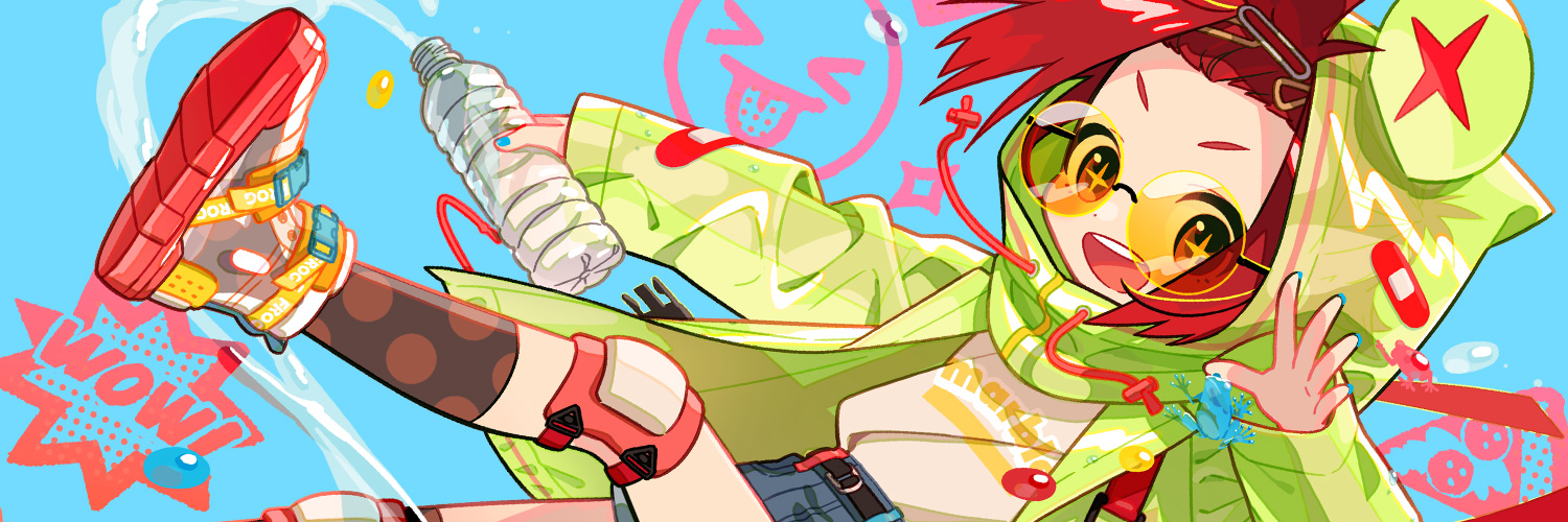 utyako's profile banner image