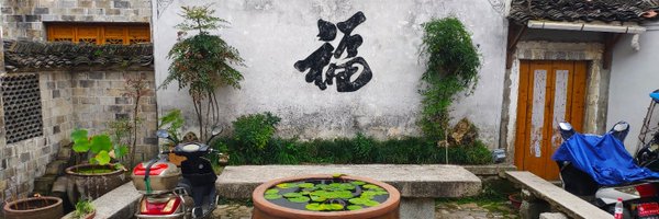 Jacob_T_Gunter Profile Banner