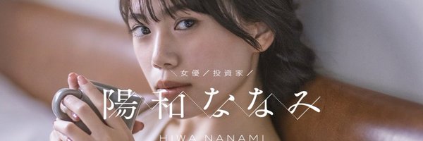 himnas03 Profile Banner