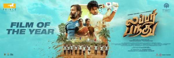 veeramani_art Profile Banner