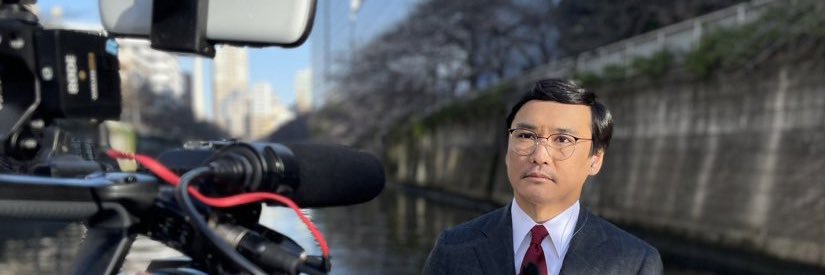 🐟あっちゃんちゃん🐟柿落とし4/19 banner