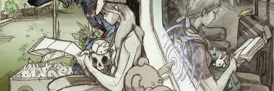 Києво-Печерська Лярва banner