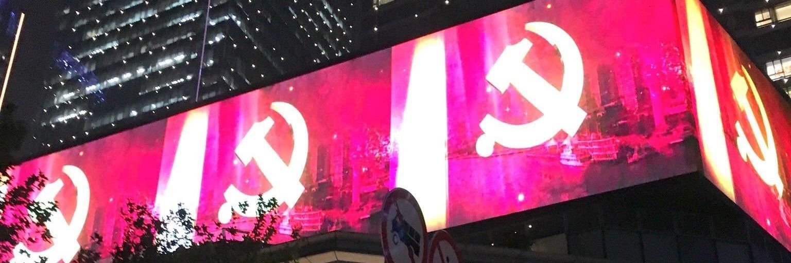 marxjacob_'s profile banner image