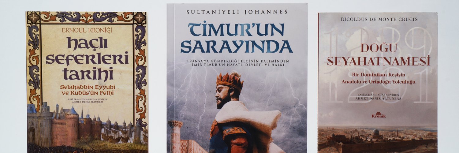 Ahmet D. Altunbaş banner