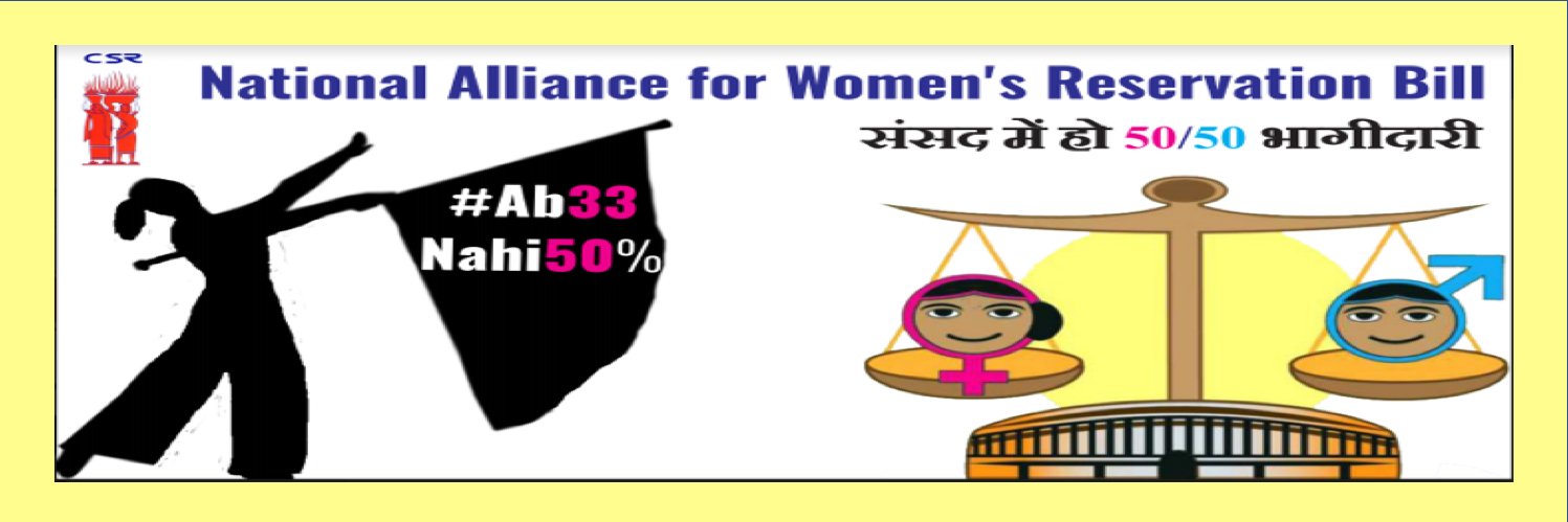 Time33Percent's profile banner image