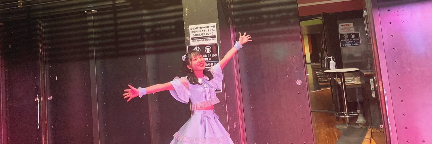 mikan_hp15's profile banner image