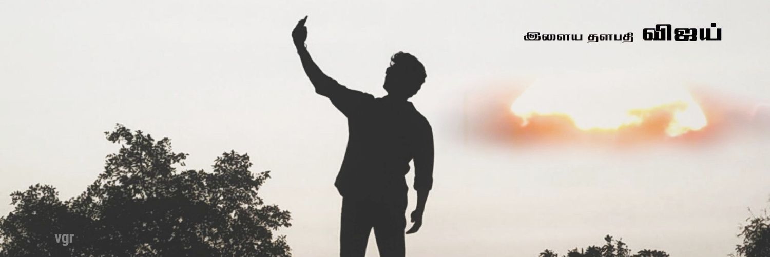 vpgowtham's profile banner image