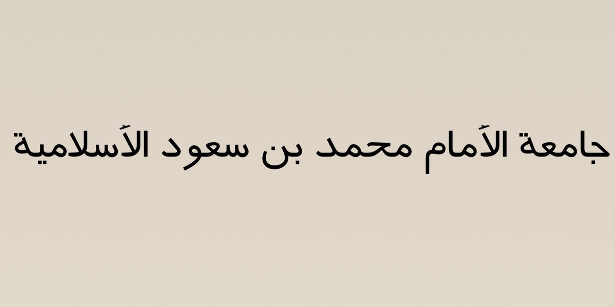 BA_IMSIU's profile banner image