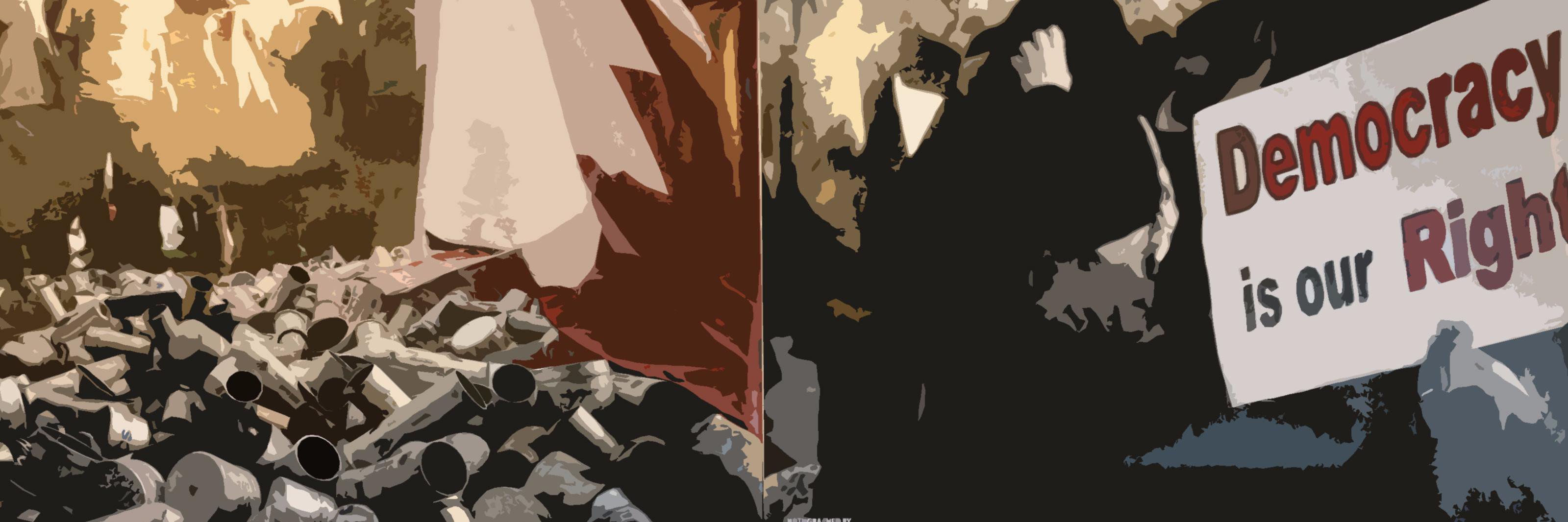 BIRD's banner