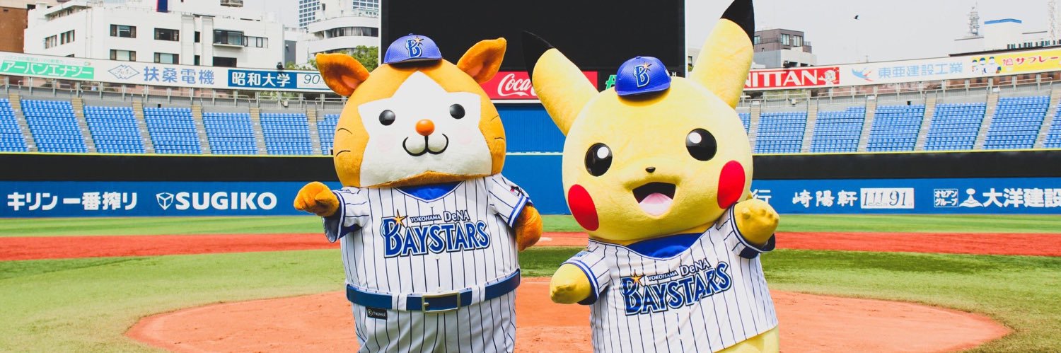 de_yu_la's profile banner image