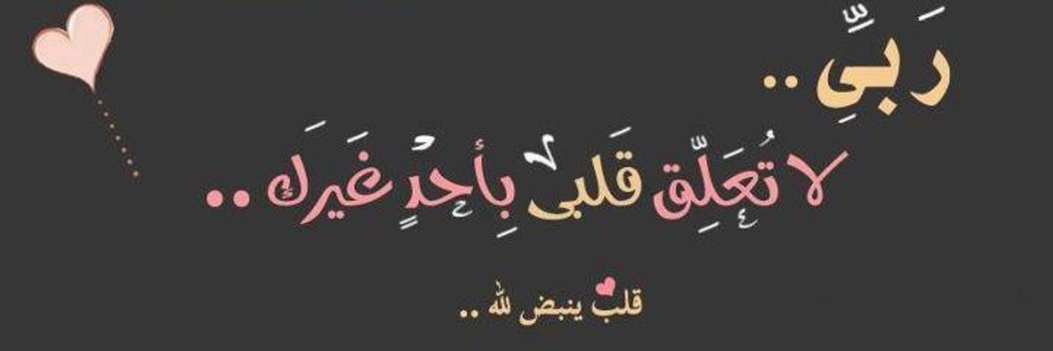 Hamed3675's profile banner image