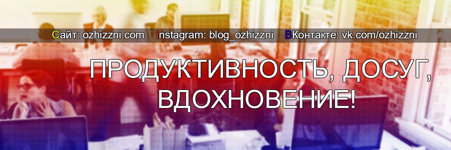 ozhizzni's profile banner image