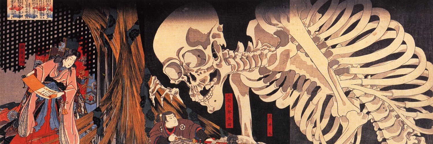 vultureskill's profile banner image