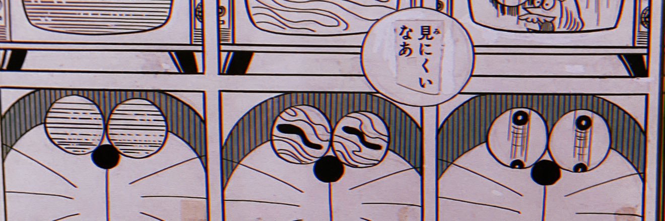 wkbdi__'s profile banner image