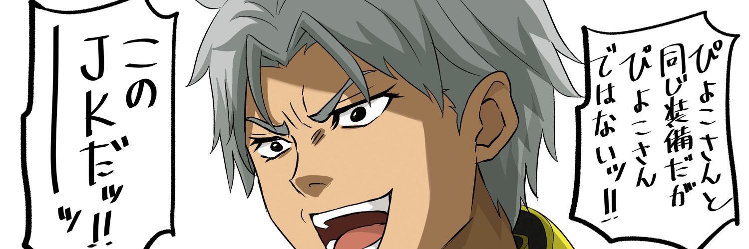 SportMaybe's profile banner image