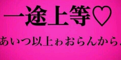 304540's profile banner image