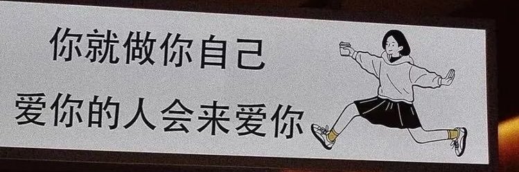 baobeiis's profile banner image