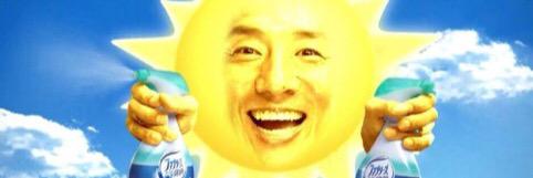 macaushuimu's profile banner image