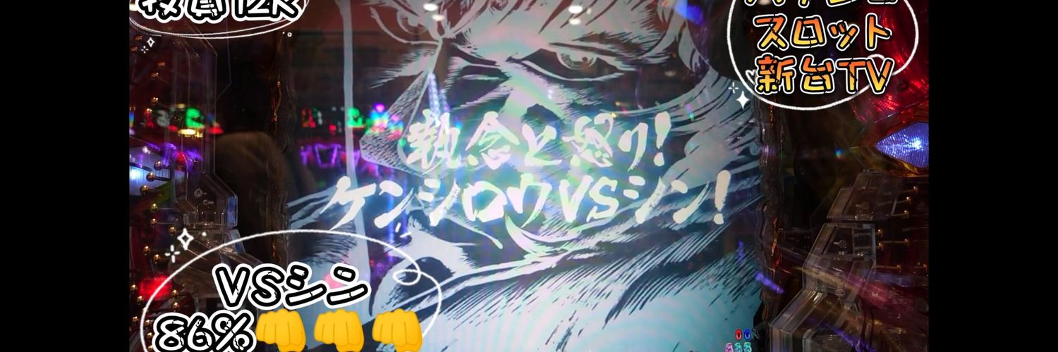 320Allen's profile banner image