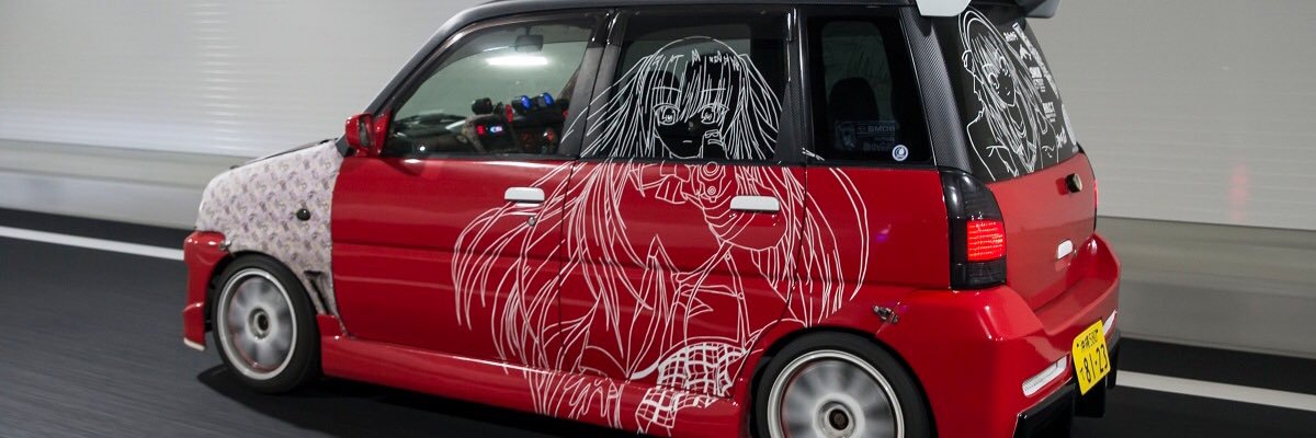 noborii's profile banner image