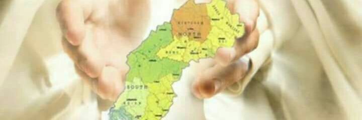 FricanChild's profile banner image
