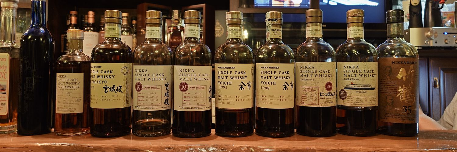 さなだむし banner