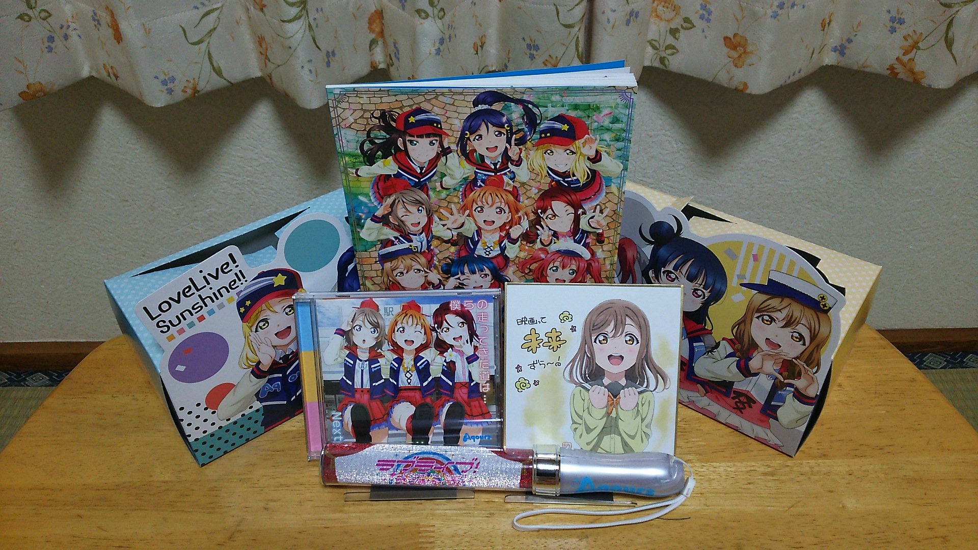 yukiouMX's profile banner image