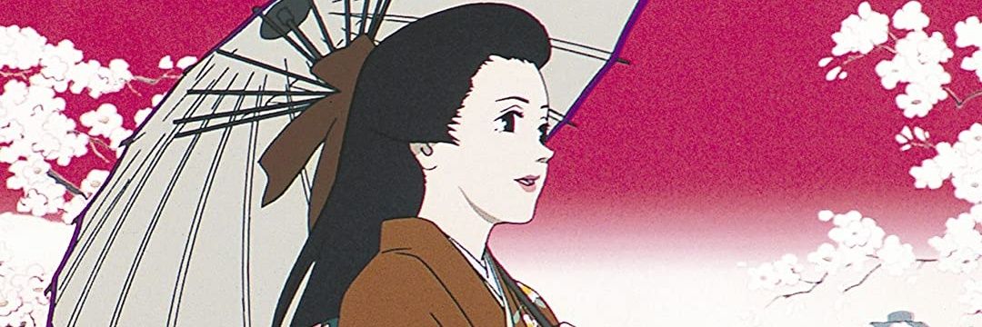 Citizen_Conner's profile banner image
